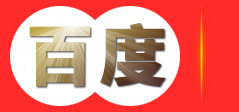 贵州奥唯建材有限公司