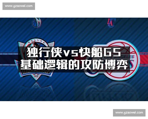 奥提兹vs麦达纳巅峰对决:硬汉拳台攻防博弈与意志较量全景回顾 奥提兹vs麦达纳巅峰对决:硬汉拳台攻防博弈与意志较量全景回顾
