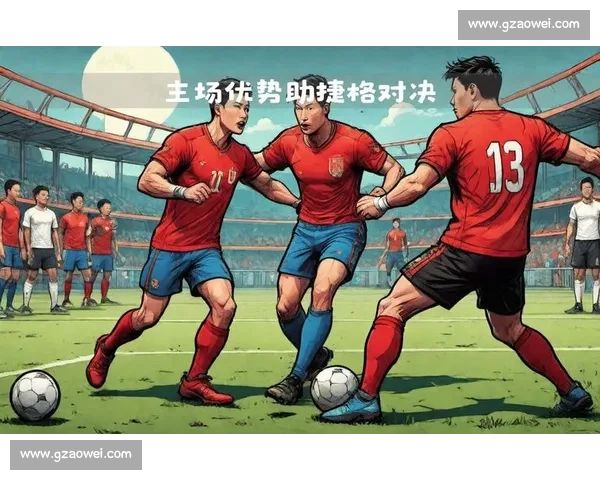 捷克对阵格鲁吉亚焦点战前瞻：战术碰撞与晋级悬念解析