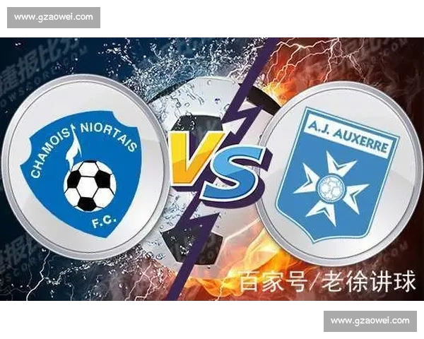 欧塞尔vs红星焦点对决解析:战术博弈与胜负走势前瞻 欧塞尔vs红星焦点对决解析:战术博弈与胜负走势前瞻