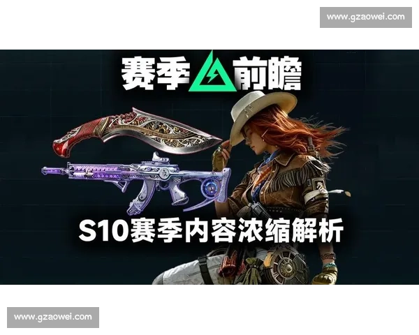 河南建业对阵贵州焦点战前瞻攻防对决与赛季走势深度解析 河南建业对阵贵州焦点战前瞻攻防对决与赛季走势深度解析